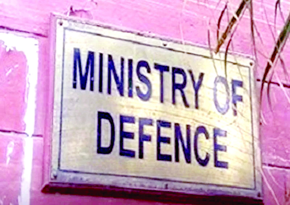 Rules to give disciplinary powers to military theatre commanders notified.